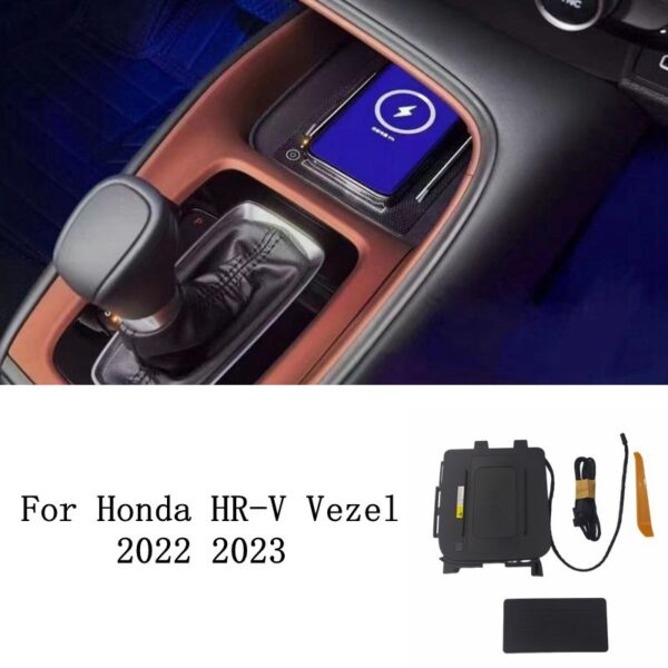 Wireless Charger Honda HR-V
